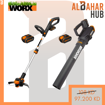 صورة باقة (3) وركس للأدوات الكهربائية - WG547E + WG163E.5